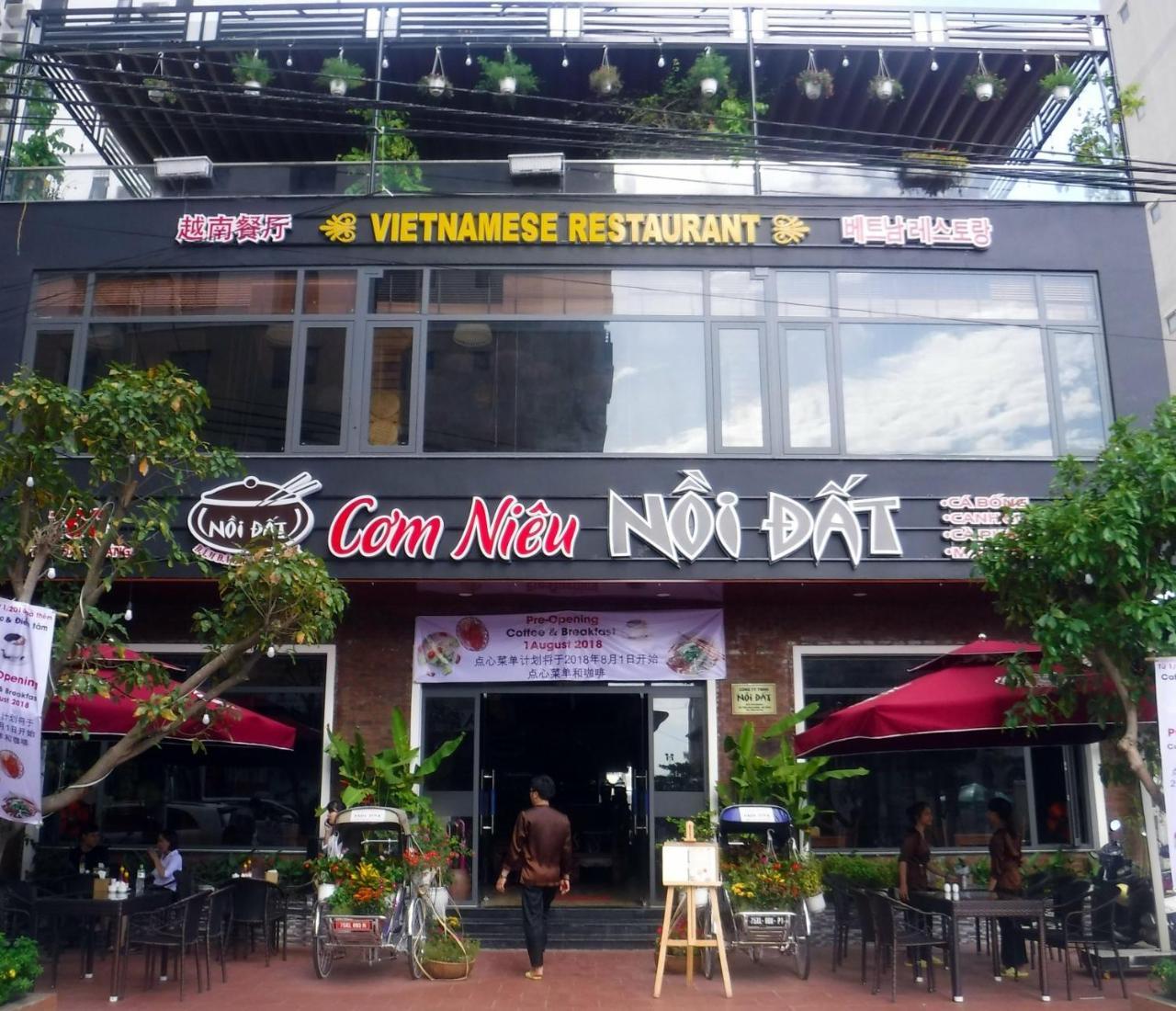 Muong Thanh Luxury Da Nang Hotel Bagian luar foto